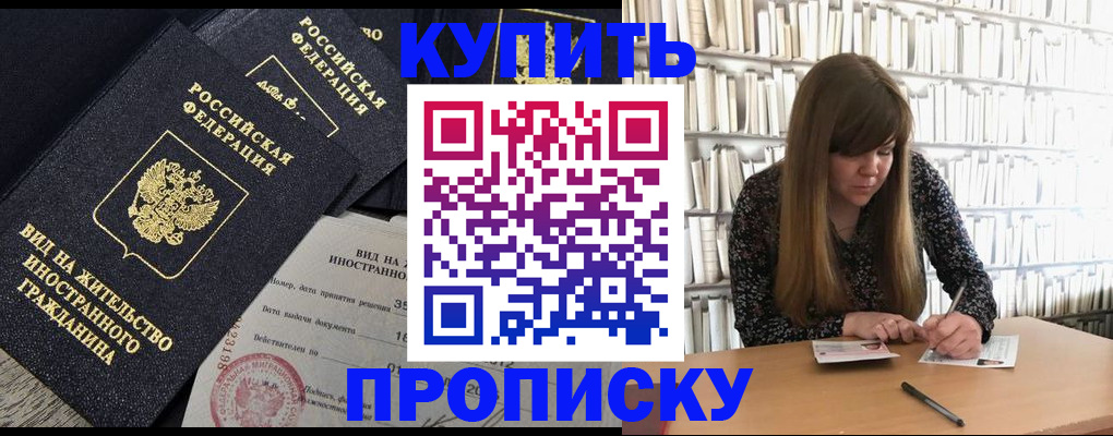 форма 3 в Кизилюрте